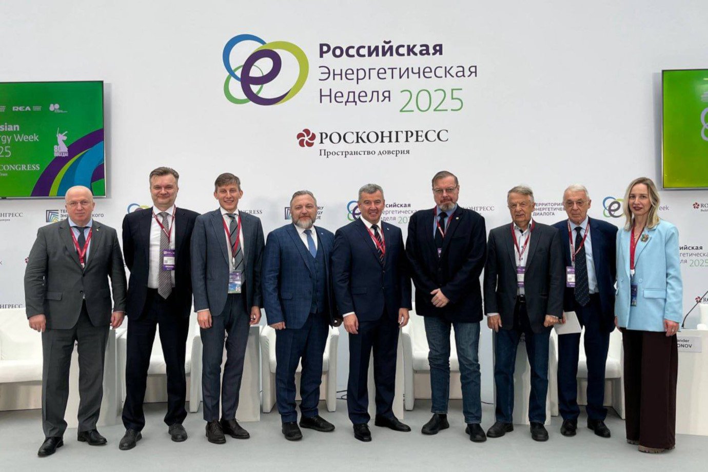 «Оил Ресурс» представил ТТХВ на Российской энергетической неделе